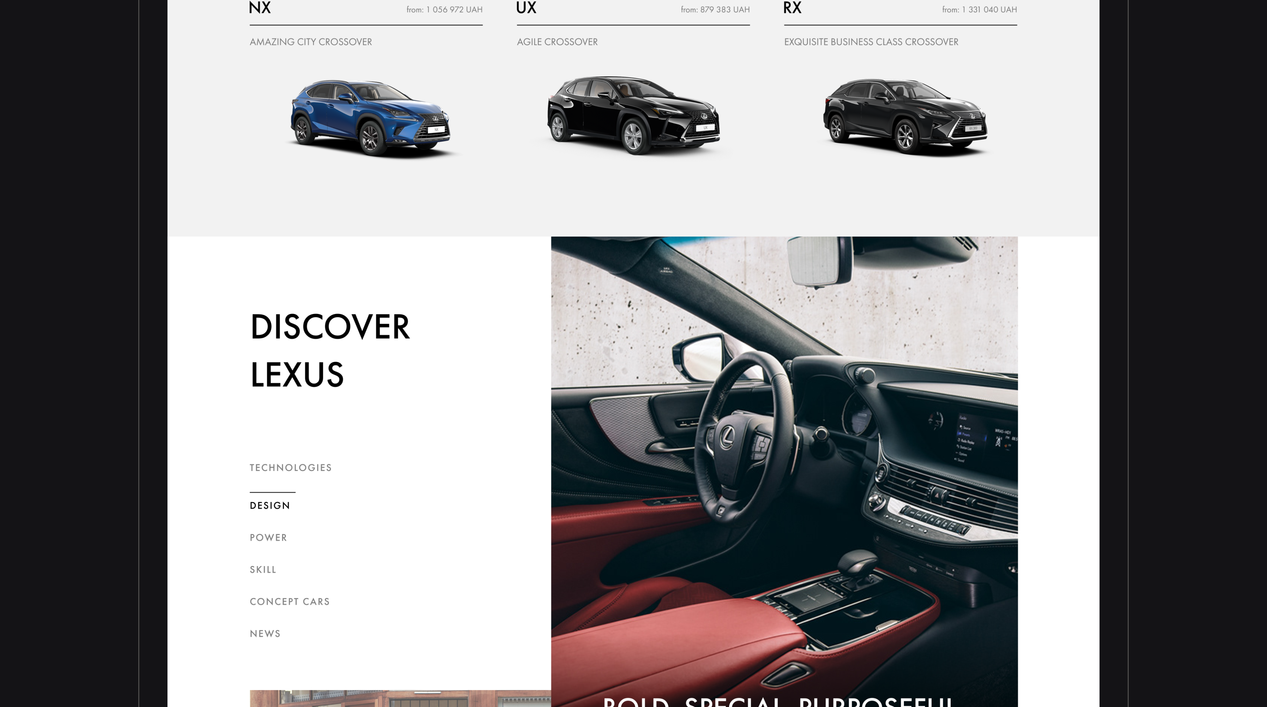 home page