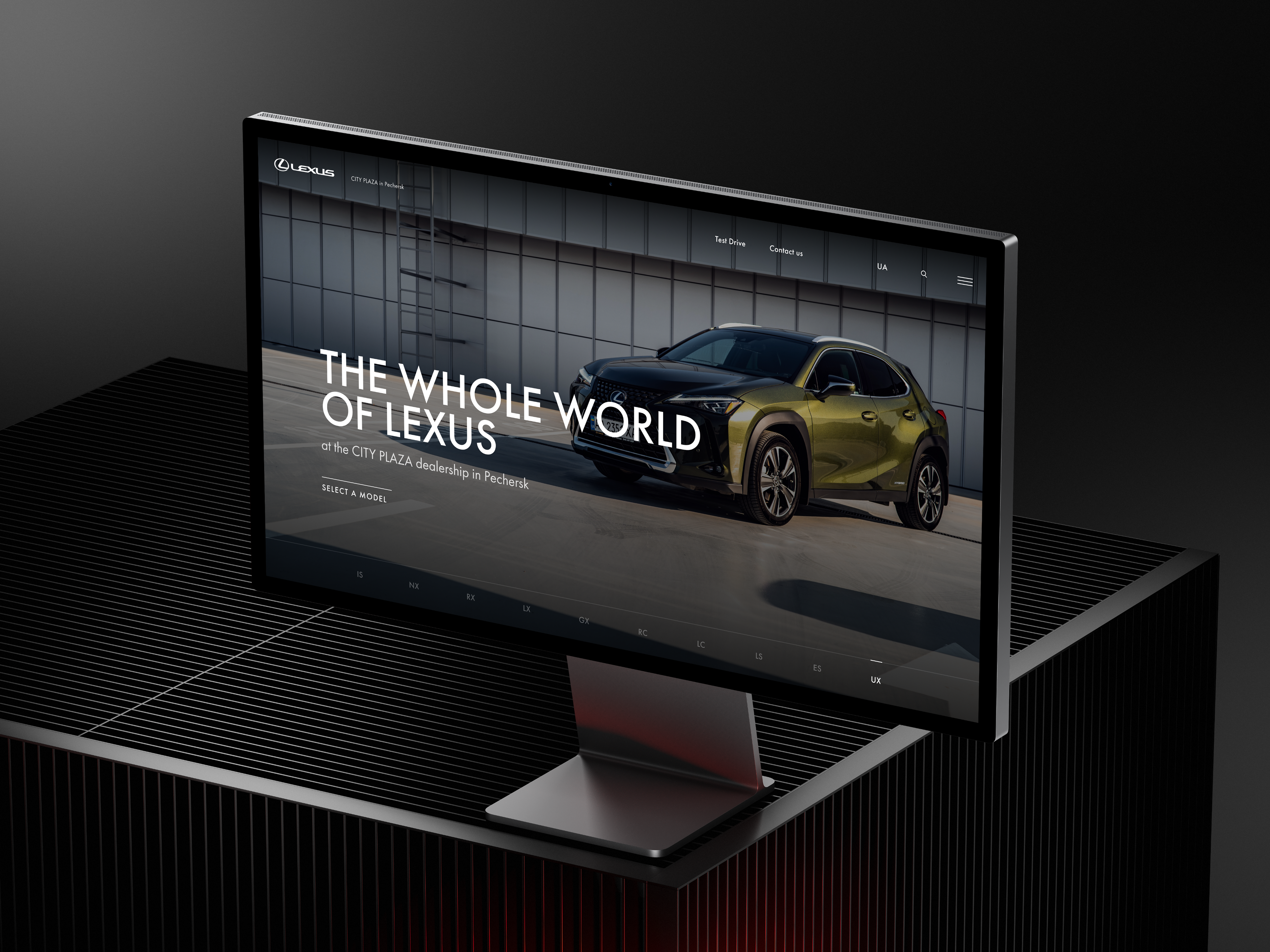Lexus home page
