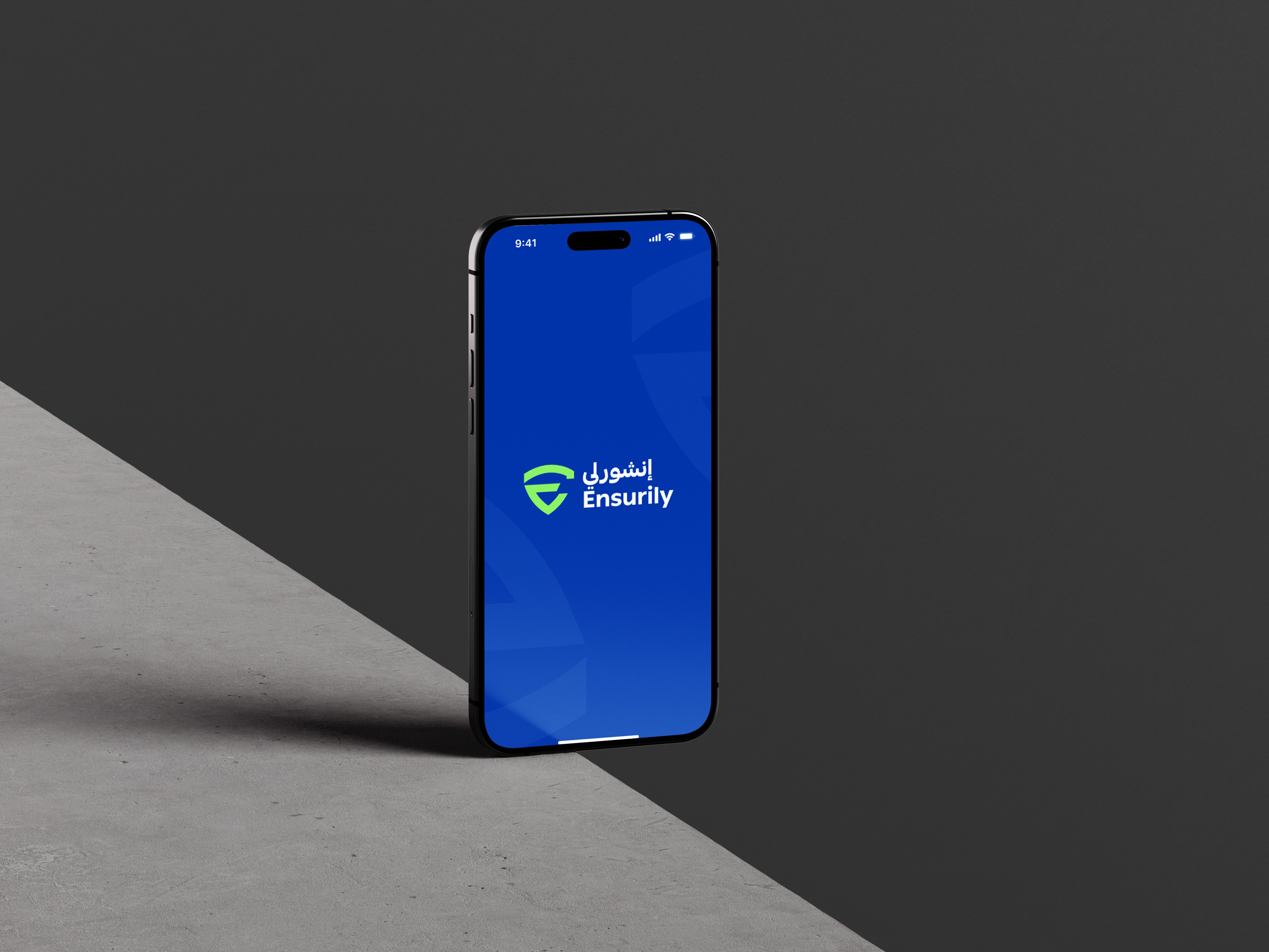 splash screen