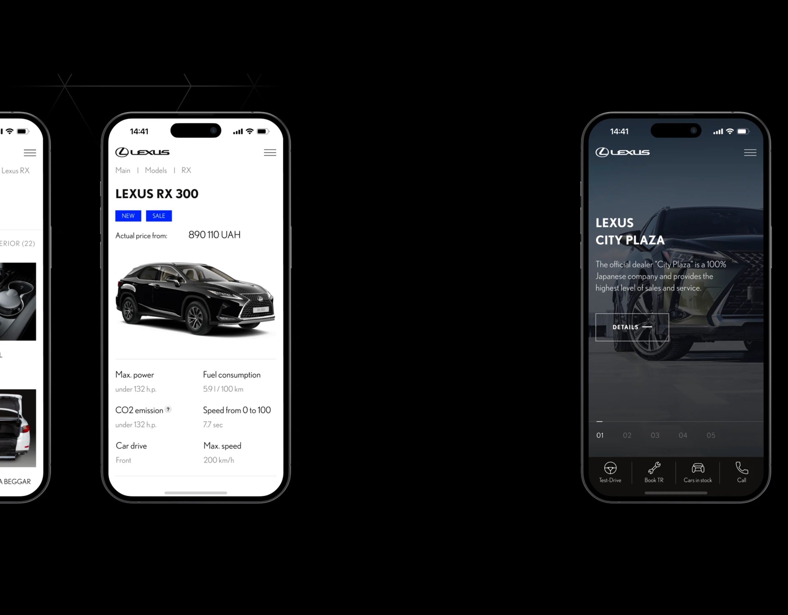 Mobile detail page