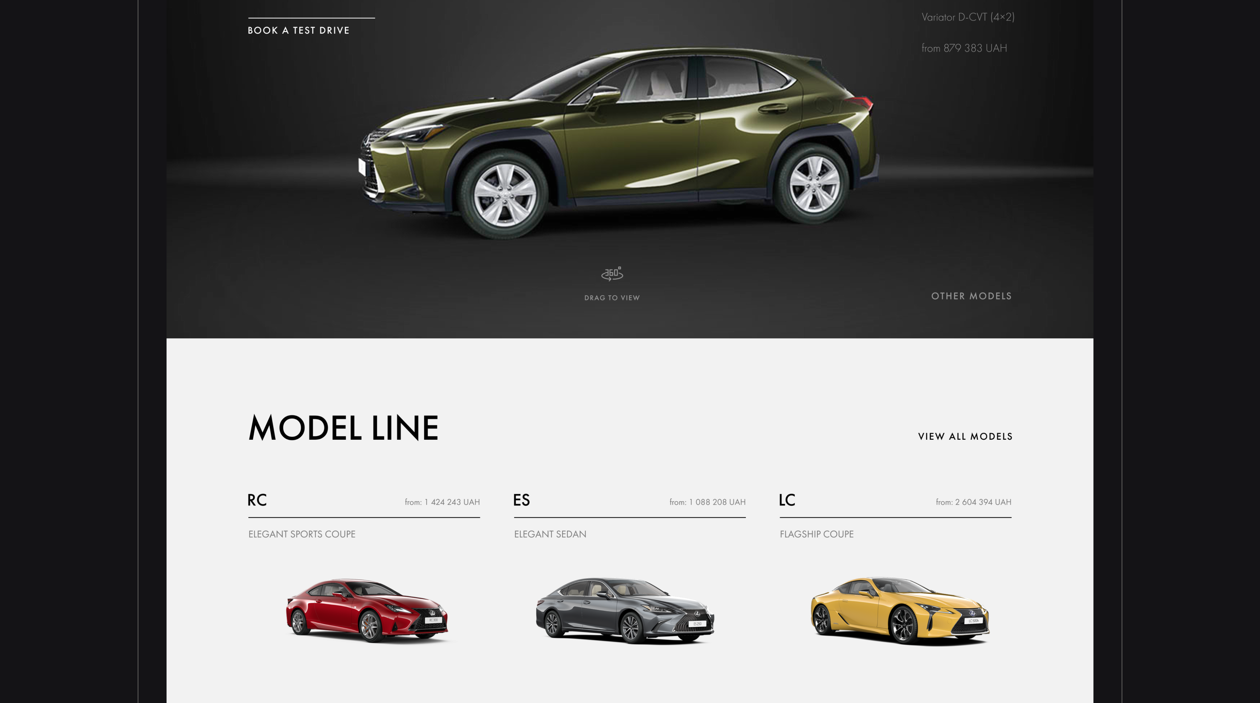 home page