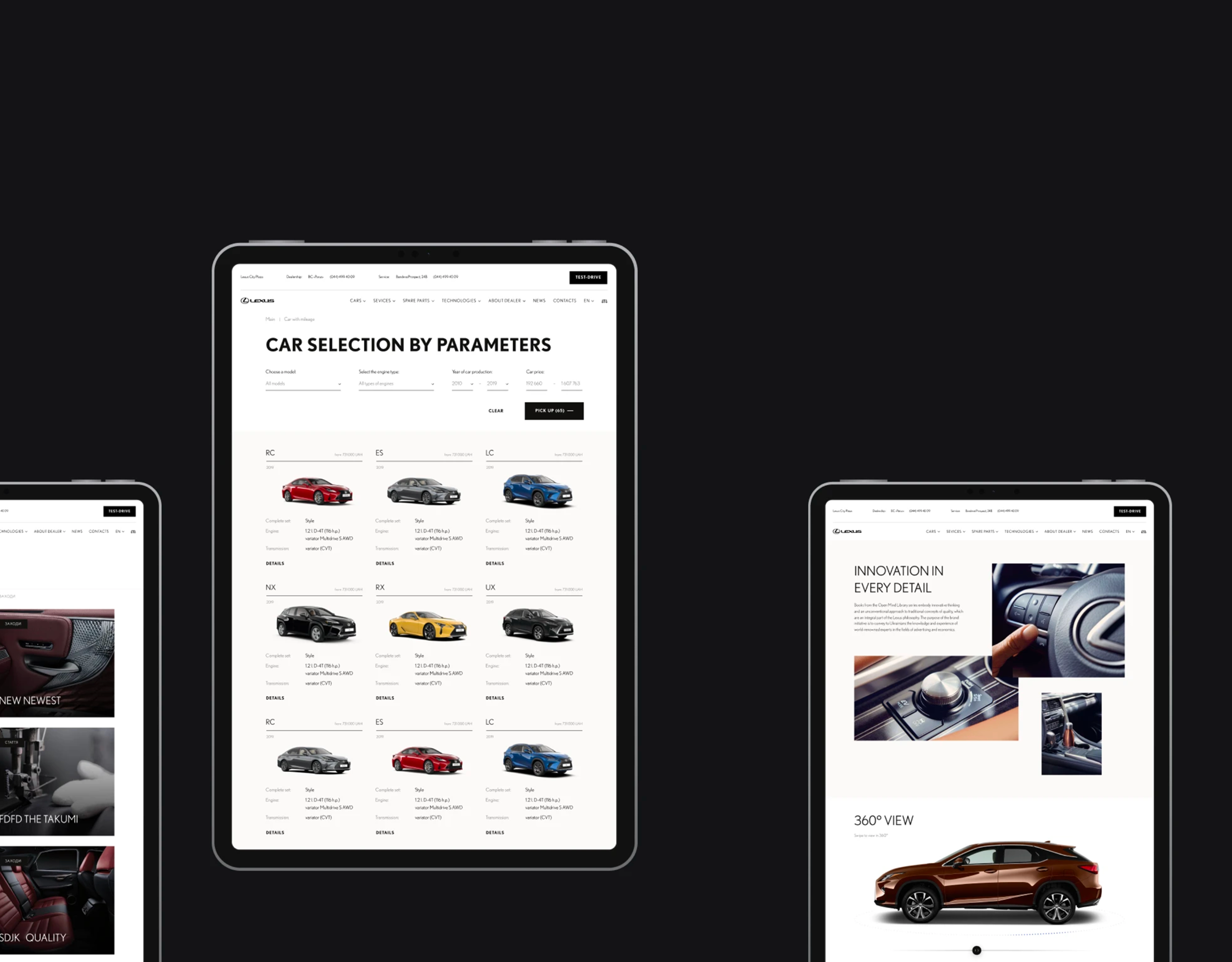 catalog